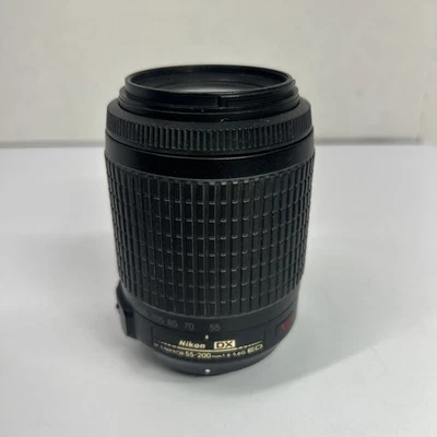 Nikon DX AF-S Zoom-NIKKOR 55-200mm f/4-5.6G ED VR Lens TESTED - Image 1 of 4
