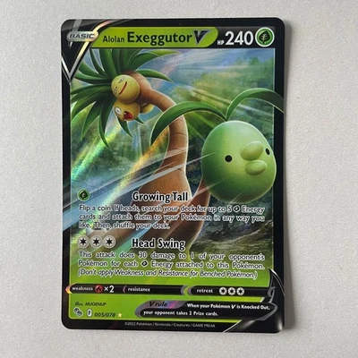 Pokémon Go #005/078 Alolan Exeggutor V Full Art Foil Ultra Rare - Image 1 of 2