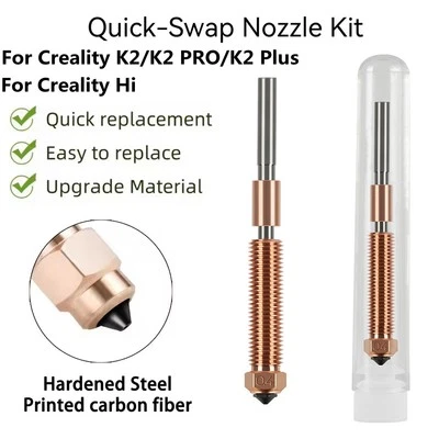 Quick-Swap Hardened Steel Nozzle for Creality K2 /K2 Pro/K2 Plus /HI 3D Printer — 第 1/4 张图片