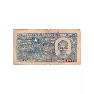Vietnam - billet 1 dong Hô Chi Minh - 1948 - B - P.016 - papier-monnaie - Imagen 1 de 2