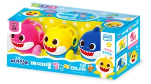 Baby Shark 3-Piece Toy Set: Baby Ball Rattle  Kid Mini Car pullback - Picture 1 of 5