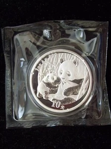 2005 CHINA PANDA 1 OUNCE SILVER COIN MINT SEALED - Picture 1 of 2
