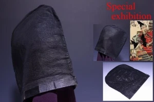 Japan Antique Eboshi battle hat kabuto yoroi Armor katana koshirae samurai t1768 - Picture 1 of 9