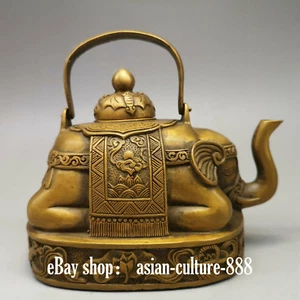 Rare Marked Chinese Bronze Dynasty Palace Elephant Animal Wine Tea Pot Flagon - Picture 1 of 9