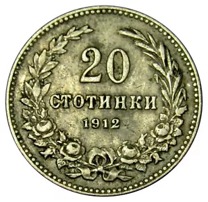 Bulgaria 20 Stotinki coin 1912 KM# 26 - Picture 1 of 2