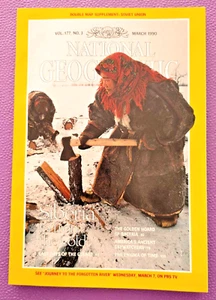 National Geographic Magazine March 1990 Siberia Gulag Ancien Skywatchers - Picture 1 of 13