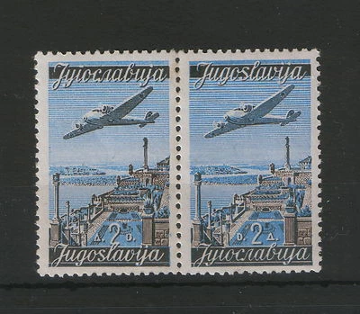 YUGOSLAVIA-UNUSED PAIR "Cyrillic-Latin" ЈУГОСЛАВИЈА-AIR MAIL SET-PLANE-1947. - Image 1 of 2