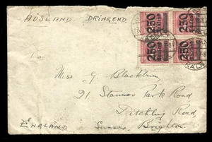 ALEMANIA a INGLATERRA Cubierta de inflación 1923 - En muy buen estado - Imagen 1 de 1