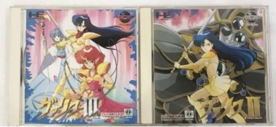 ValisⅡ &Ⅲ Set PCEngine PCE Super CD-ROM2 System Used Japan Import Telenet Japan - Image 1 of 4