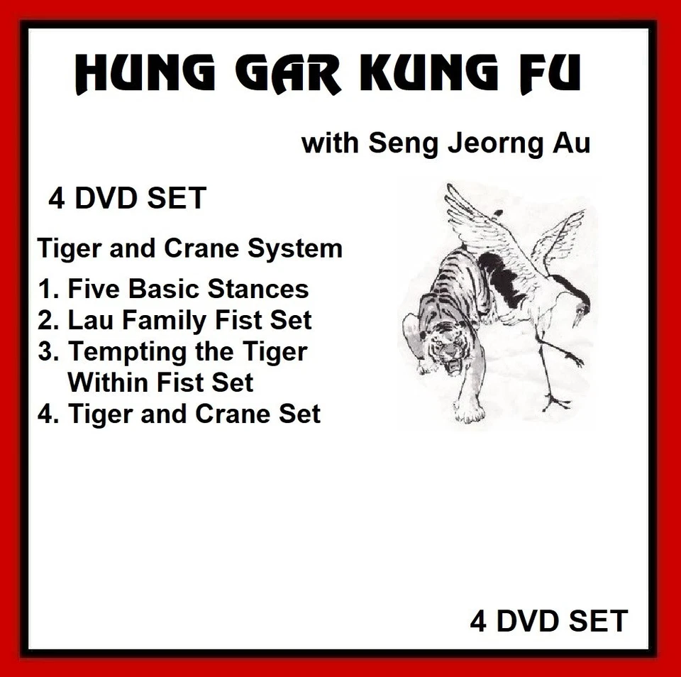 Hung Gar Kung Fu 4 dvd set Tiger and Crane System — 第 1/1 张图片