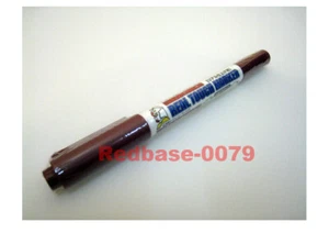 MR HOBBY GUNDAM MARKER PEN REAL TOUCH GM404 CHAR RED - Imagen 1 de 1