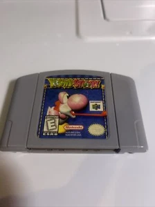 Yoshi’s Story N64 Nintendo 64, 1998 Authentic - Tested - Picture 1 of 4