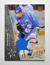 2012-13 KHL All Star Game Jersey Single #ASG-S29 Evgeny Kuznetsov 068/100