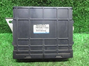 MITSUBISHI Toppo Bj 1999 Engine Control Unit MR507709 [Used] [PA19374770] - Picture 1 of 3