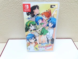 Nintendo Switch I Love 2~7 - Nintendo Switch (Japanisch) ~ Schöner & kostenloser Versand! - Bild 1 von 7