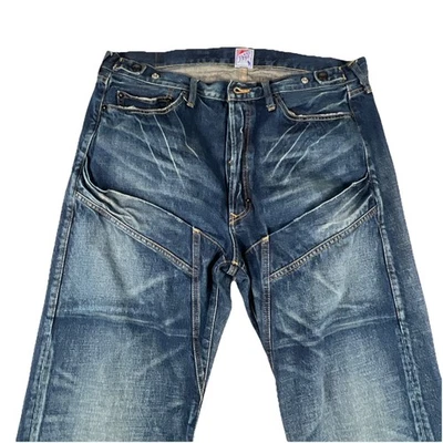 RARE PRPS Japan Men’s Jeans 38 Distressed HTF Skater Street Front Thigh Pockets - Image 1 of 4