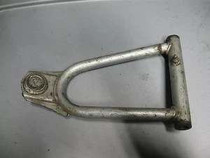 Yamaha yfs200 YFS 200 Blaster Upper  Right A Arm Arms - Picture 1 of 1