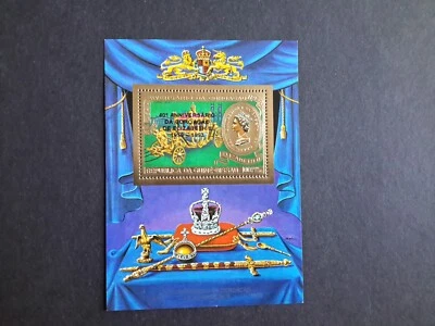 selos Guiné-Bissau 1978 celebração da coroação da rainha, sem marca de charneira - Imagem 1 de 2