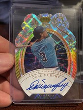 2023 Panini CROWN ROYALE DALE MURPHY AUTO SILVER REFRACTOR 9/19 RS-DM