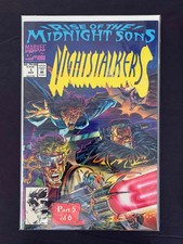 NIGHTSTALKERS #1U  MARVEL COMICS 1992 VF/NM  GARNEY  VARIANT COVER