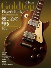 Gibson Goldtop Player's Book | JAPAN Guitar Book Les Paul
