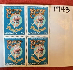 Stamps-MONACO, MNH, #1743  16th  INTL. CIRCUS FESTIVAL MONTE CARLO- SEE DESCRI. - Picture 1 of 1