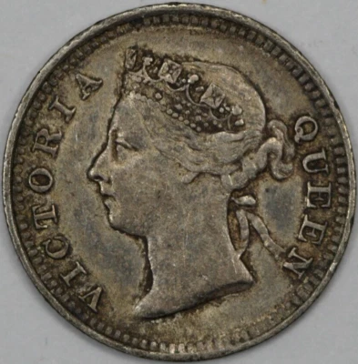 1889 Hong Kong 5 Cents - Image 1 of 2
