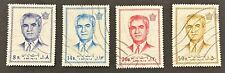 Middle East: 1973 set of 4, SC# 1621, 1624-1626. ID # 12-02283