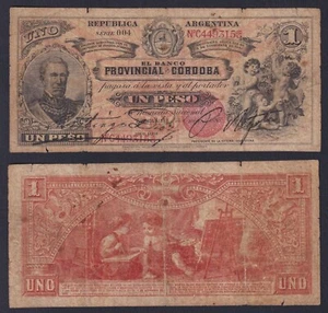 Banconota Argentina Cordoba 1 peso 1888 P.-S1121a MB/F - Imagen 1 de 1