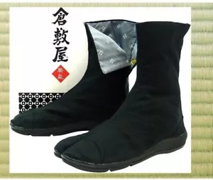 Sneaker Ninja Tabi Air Jog corte nere SAIKI Kurasikiya Margo cuscino d'aria - Foto 1 di 6