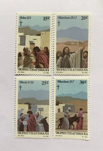 1982 South Africa Bophuthatswana Stamps MNH Complete Set 8 - Picture 1 of 1