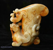 22cm China Natural Old Jade hand carved Phoenix Wine glasses cup Sculpture 