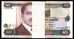 Kenya 50 Shillings 1996, UNC, ½ BUNDLE, Pack of 50 PCS, P-36a2, Black Signature - Picture 1 of 5