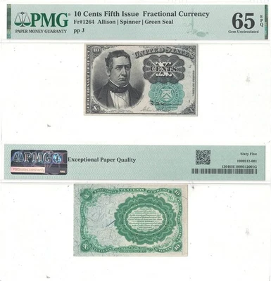 10 Cent 5th Issue Fractional Currency Fr-1264 PMG Gem-65 EPQ - Image 1 of 3