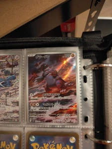 GROUDON RAGING SURF ARTRARE JPN! - Bild 1 von 1