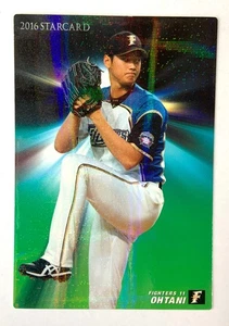 Shohei Ohtani 2016 Calbee Baseball card Nippon Ham Fighters Starcard S-04 B - Picture 1 of 3