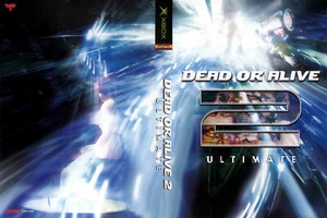 Dead Or Alive 2 Ultimate (XBOX) (Microsoft Xbox) No cover - Disc and Box ONLY - Picture 1 of 1