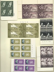 EGYPT BLKS MNH SCOTT #s 388, 479, 542, 547, 549, 574-5 & 93 USED STAMPS FREESHIP - Picture 1 of 4
