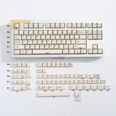 C64 Theme Keycaps Cherry PBT 153 Full Set Keys Dye-sub For Cherry MX Keyboard  - Image 1 of 4