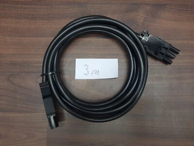 Wielandkabel 3 Meter  Kabelanschluss mit Kupplung & Stecker - Bild 1 von 4