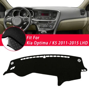 Non-Slip DashMat Dashboard Protector Cover For Kia Optima K5 2011 - 2015 - Bild 1 von 11