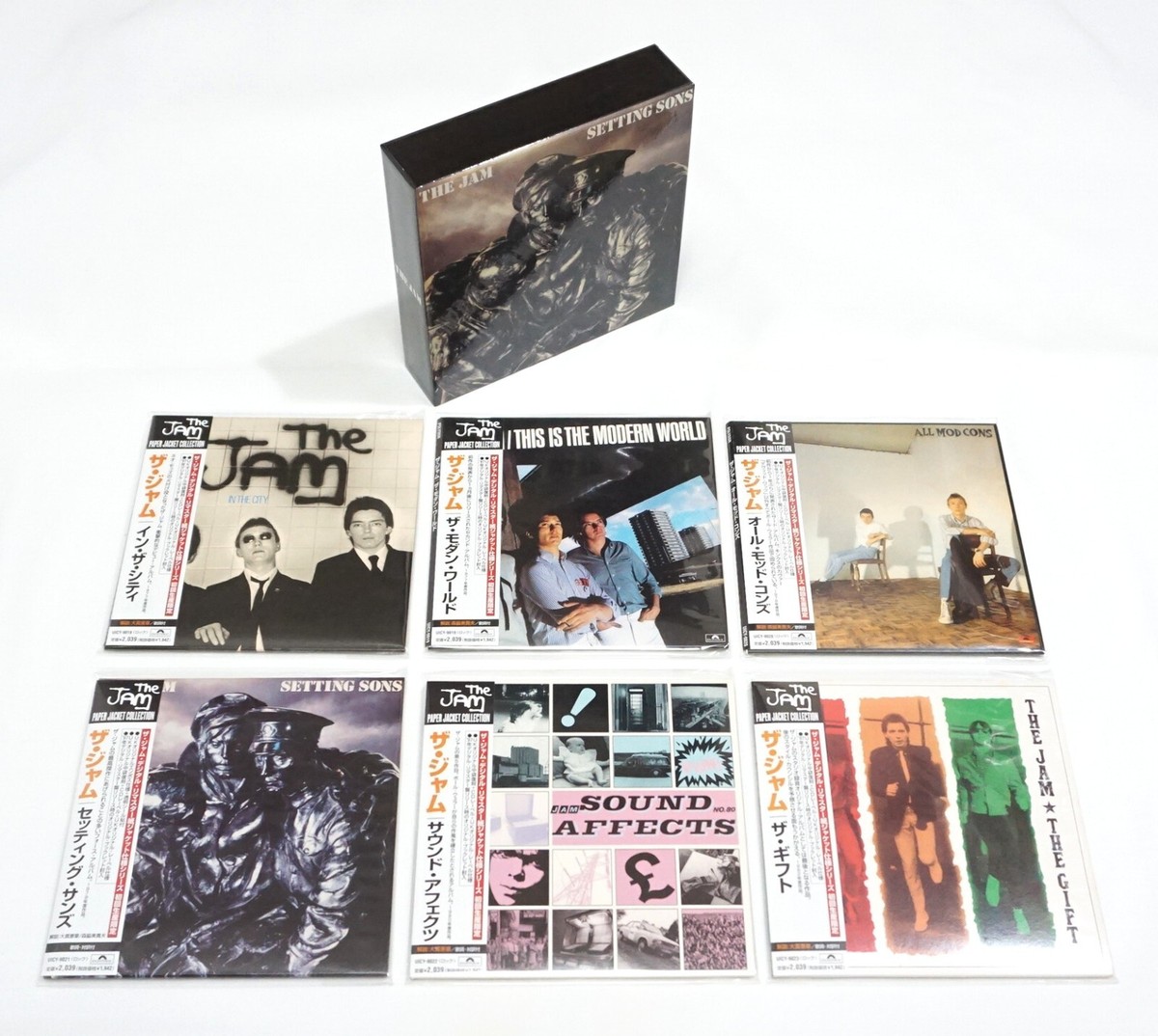 Universal Music Enterprises Limited Edition Music CDs | eBay Universal Music Enterprises Limited Edition Music CDs | eBay