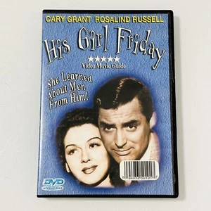His Girl Friday B&W (DVD, 1940) Cary Grant Rosalind Russell - Picture 1 of 5