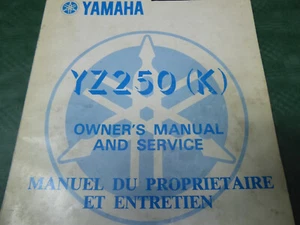 1983 Guide Yamaha YZ 250 24Y (Int Owners Service Manual - Picture 1 of 9