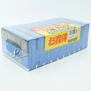 [NOS] [10 piezas] Maxell Hi8 GX 60 min 8 mm Videocámara Video Cassette Cintas Envío gratuito #B161 - Imagen 1 de 7