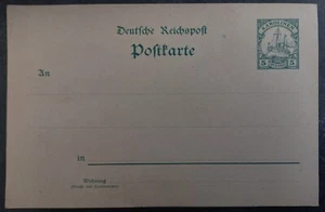 Undated Caroline Islands 5pfg stamped Postcard Unused - Picture 1 of 2