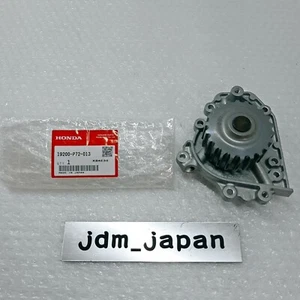 Honda 19200-P72-013 Civic Integra EK DC DB8 EG2 Water Pump Genuine OEM New Japan - Picture 1 of 16