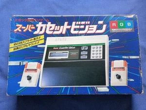 Console EPOCH SUPER CASSETTE VISION sistema testato in scatola con gioco s1490M - Foto 1 di 10