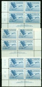 CANADA  1952 – CANADA GOOSE  SET OF 3 DIFF. POSITIONS  / PL.# 2  BLOCKS - VF** - Picture 1 of 1
