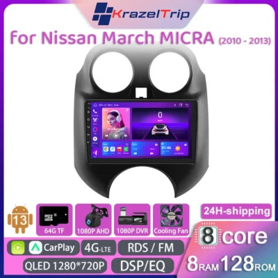 WIFI Car Stereo for Nissan March MICRA 2010 2011 2012 2013 8 Core Carplay DSP 4G - Image 1 of 4